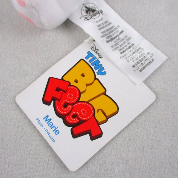 Disney Aristocats Marie The Cat Tiny Big Feet Plush Toy - Picture 3 of 5